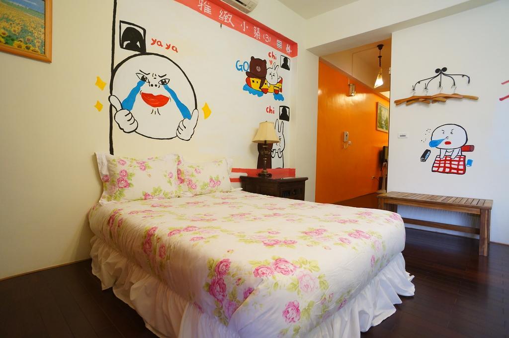 Yaya House Bed & Breakfast Jiaxin Стая снимка